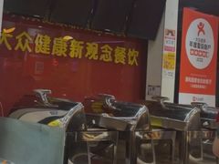 -清和园素食自助餐厅(义信堂美食城店)