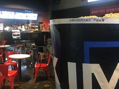 -万达影城(西铁营万达广场IMAX店)