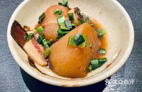 Boiled Radish