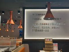 -东门口·新式老北京火锅(河西龙湖天街店)