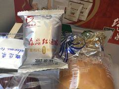 -银川河东国际机场