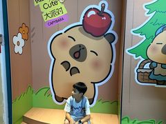 -时尚天河商业广场
