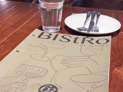 -Bistro 63 创意融合料理(广粤天地店)