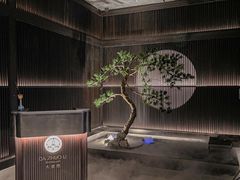 -大拙里·精致融合菜(沙湖桃源国际店)