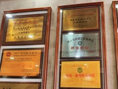 -仁信老铺(华盖路店)