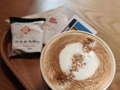 -GOIN CAFE 光阴咖啡馆