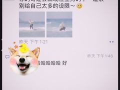 -盘古掌冲浪俱乐部(日月湾店)