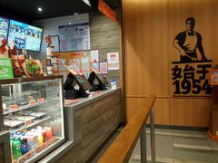 -汉堡王(西铁营万达店)