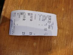 -大熊熊螺蛳粉(埌西店)