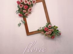 -FLOVIE FLORIST CAFE