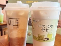 -阿嬷手作(柳州万象城店)