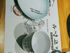 -唯成•韩国炭火烤肉 유성고기