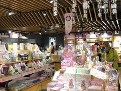 -九木杂物社(江宁金鹰广场店)