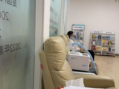 -上海仁爱医院