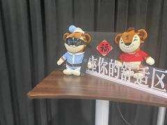 -北京鹏龙星徽AMG性能中心(潘家园店)