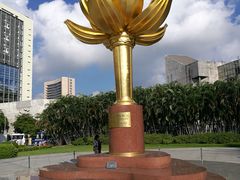 -金莲花广场