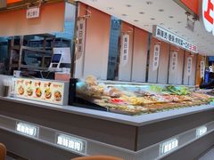 -阿上阿上麻辣香锅&麻辣烫(朝阳蓝色港湾店)