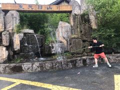 -东天目山风景区