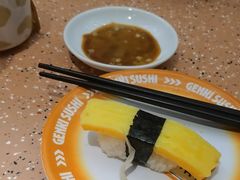 -元气寿司(东方宝泰店)