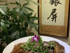 -百年银屏蚝烙·潮汕菜·非遗(乐山店)