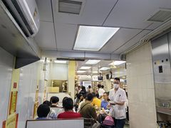 -澳洲牛奶公司(佐敦店)