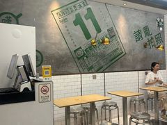 -豆豆冰室·地道招牌椰子冻(大良店)