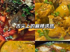 -黄泥岗·黄陂农家菜(百步亭店)