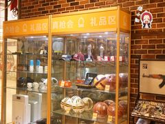 -真枪会射击俱乐部(河西中央公园店)