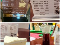 -中家鑫园温泉酒店鑫悦汤泉