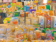 -惠源面包店(开禾路店)