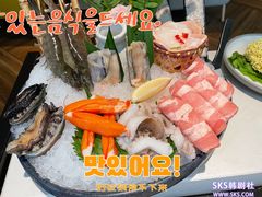 -生如夏花泰式火锅(鹭洲里店)