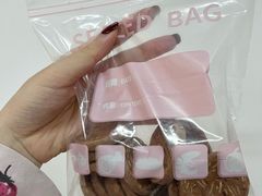 -甜嘟嘟烘焙坊(舒城路店)