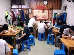 大堂-仓桥面结店