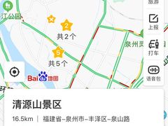-群众牛肉小点(蚵仔煎)