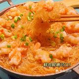 成都美食🌶️火爆成都的重庆菜 太正宗了！