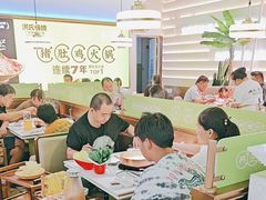 -洪氏嗨捞·广东猪肚鸡·椰子鸡火锅(西咸万象城店)
