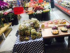 -城市之间超市(圆融星座店)