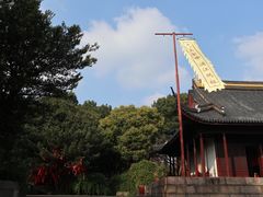-上海方塔园