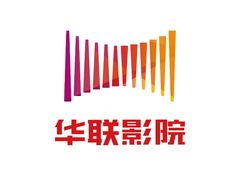 -华联影城(蒙城路店)