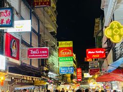 -唐人街(耀华力路)