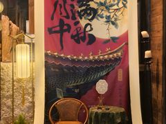 -鼓楼(西湖风景名胜区)