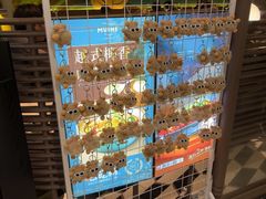 -美奈小馆·东南亚菜(福田星河COCO Park店)