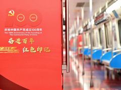 -火车北站(地铁站)