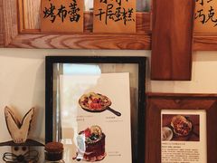 -懒鱼时光馆(沙坪坝店)