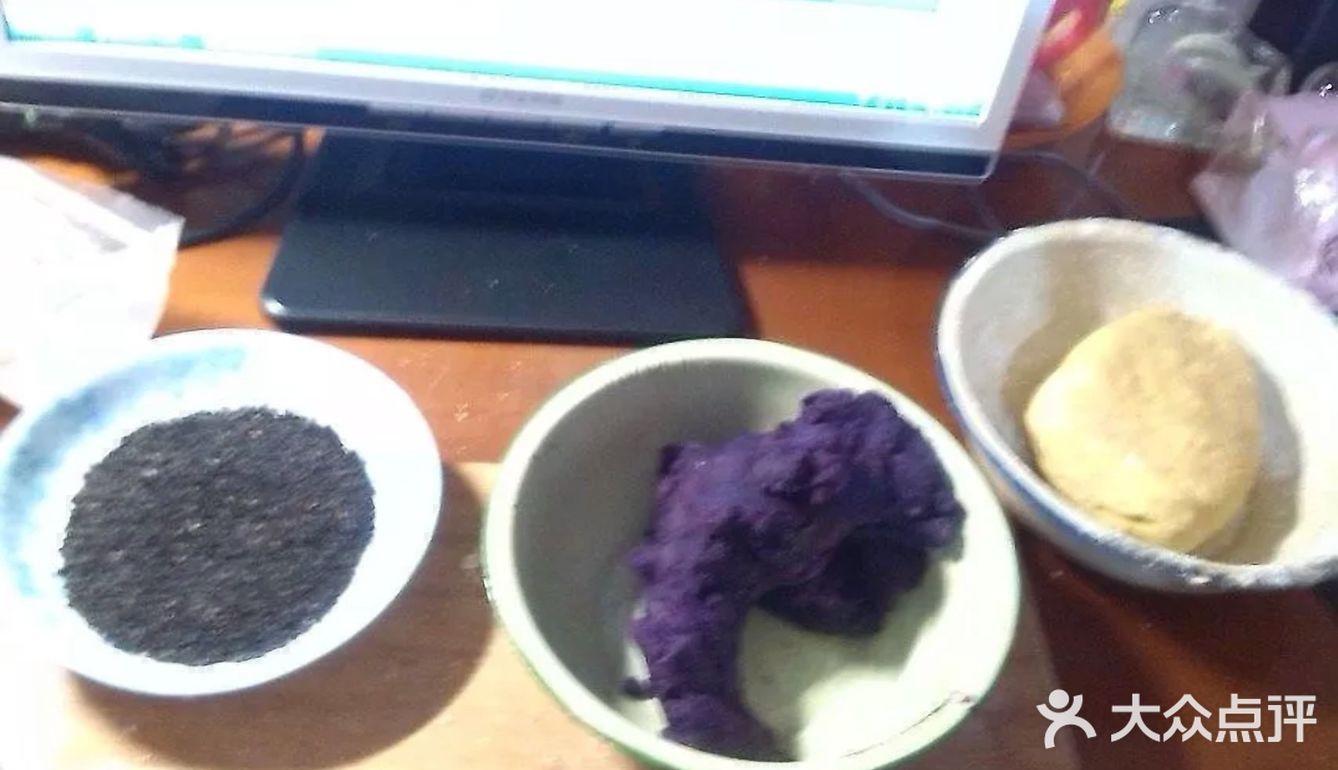紫薯球