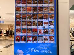 -凯德MALL(望京店)