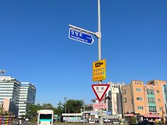 -西归浦每天偶来市场