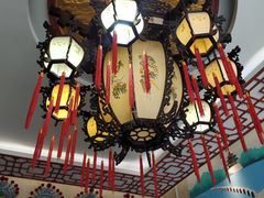 -秋果四合院酒店(北京王府井协和医院店)
