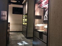 -太二酸菜鱼(深圳布吉万象汇店)
