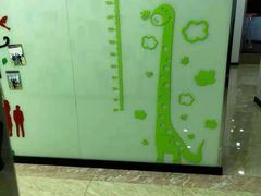 -茂菊口腔连锁(浦东南路店)